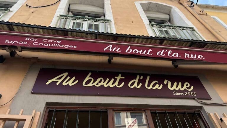 Au Bout d'la Rue Sète - Bar à vin