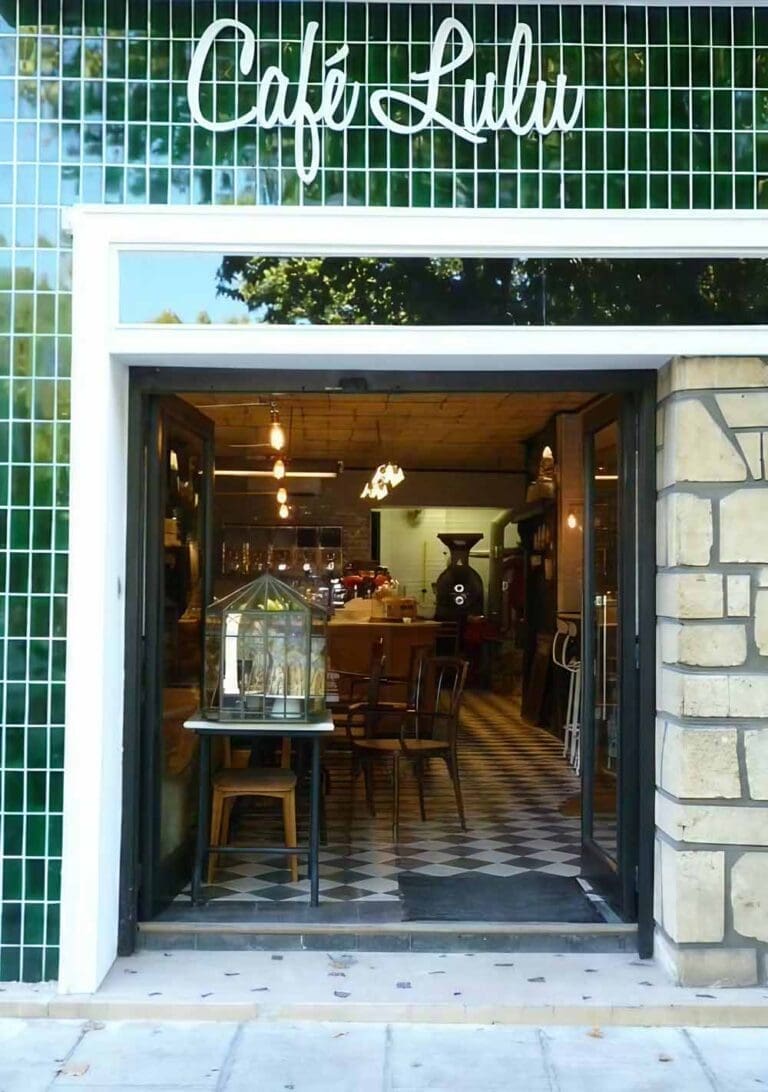 Café Lulu - Coffee shop à Sète