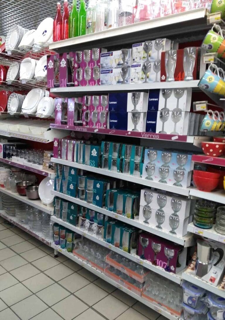 Intermarché Mèze - Supermarché