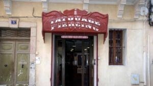 Inkvader Tattoo Sète - Studio de Tatouage