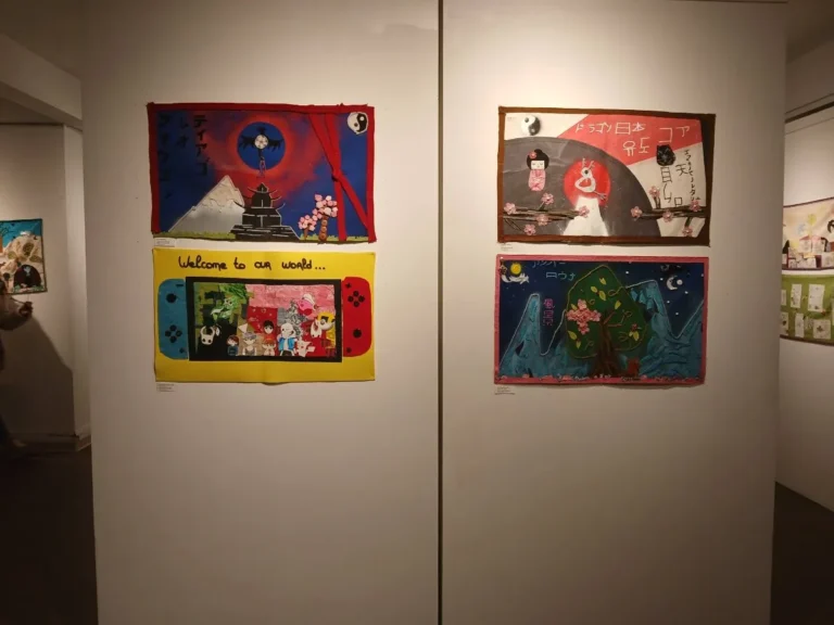 Salle Jean-Claude Izzo