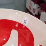 Collection Céramique Rouge Corail