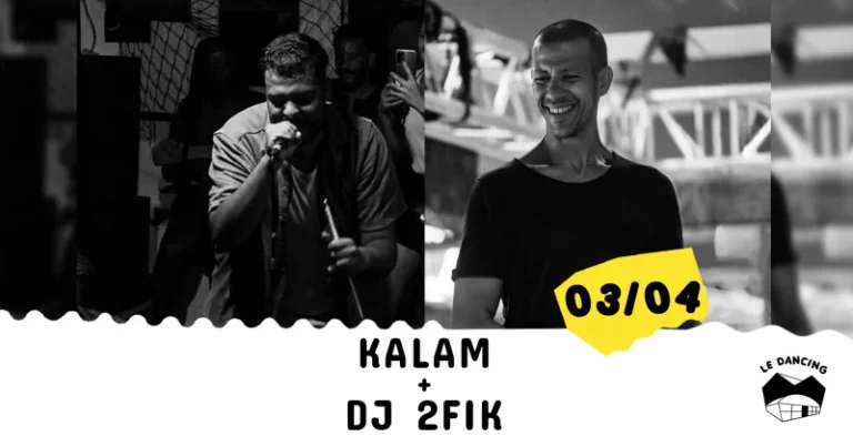 Ici7 Archipel Thau Kalam Dj 2fik B101a1 01 1773857116 6f4416e4
