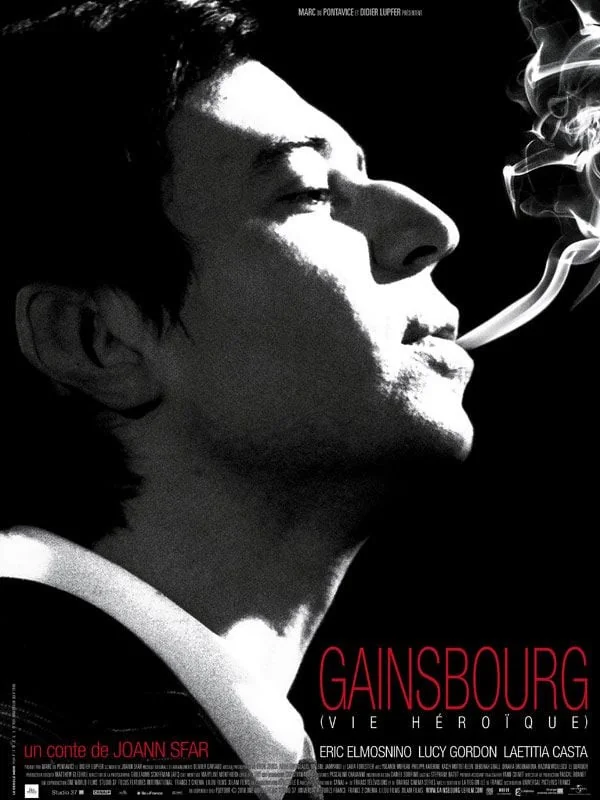 Cinéma de Plein Air – Gainsbourg (Vie Héroïque)
