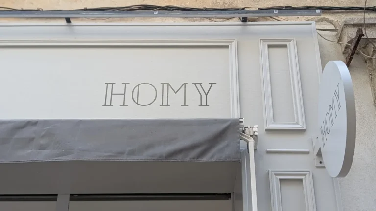 Homy - Prêt-à-porter Homme - Sète