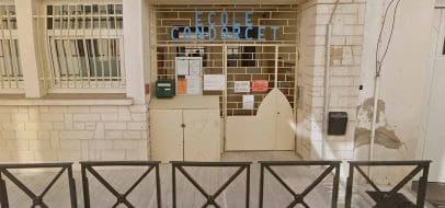 Ecole Condorcet Sète - École Maternelle publique