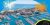 Fête du Port de plaisance de Frontignan 2023