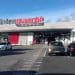 Intermarché Mèze - Supermarché