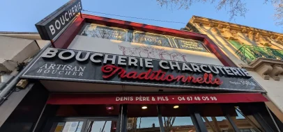 Boucherie Charcuterie Denis Père & Fils
