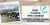 Ici7 Agde Competition Cotier Jeunes A5dcb8 01 1780180531 D92a256e