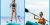 Animation Paddle & Kayak – Centre Nautique Manureva de Balaruc-les-Bains
