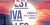 Ici7 V2 6a1938eed59c2 Capture 1780037870 0 1780037982 Fde72eef