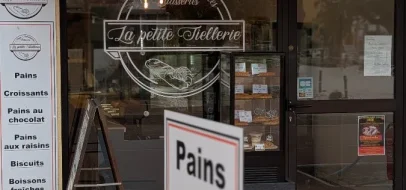 La Petite Tiellerie
