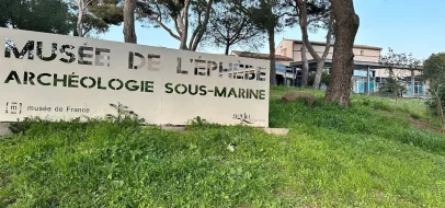 Musée de l'Éphèbe