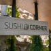 Sushi Corner